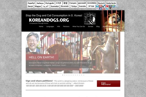 koreandogs.org site used Construct