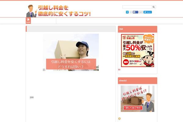 koreanpavilion2013.com site used Msx-02-20150416-2