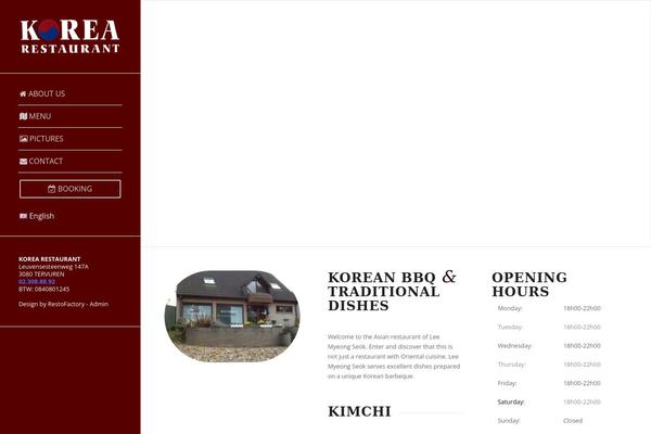 Site using Foodpress plugin
