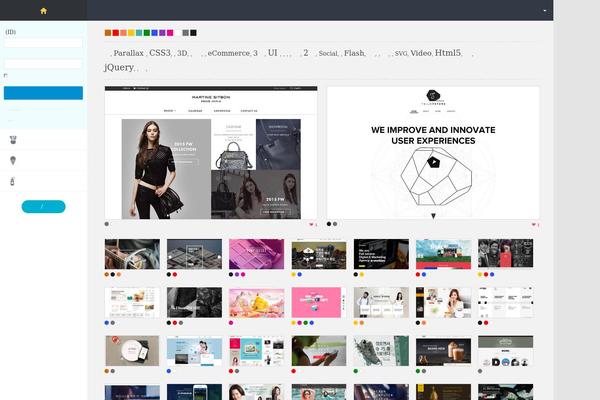 Site using Kboard-comments plugin
