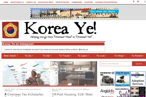 deTube theme site design template sample