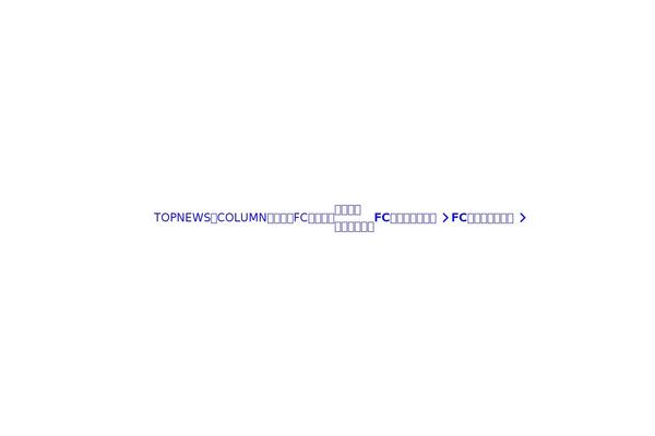 Site using Wcex_dlseller plugin