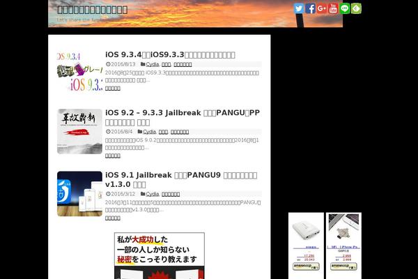Simplicity theme site design template sample