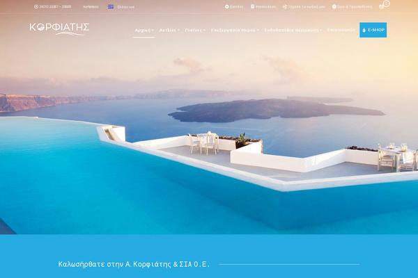 Site using WP Posts Carousel plugin