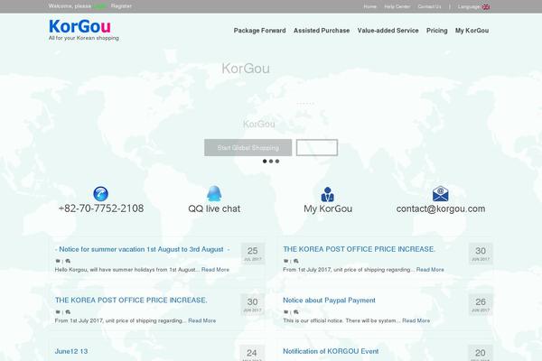 korgou.com site used Astra-ubold