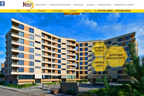 Site using Grid Products plugin