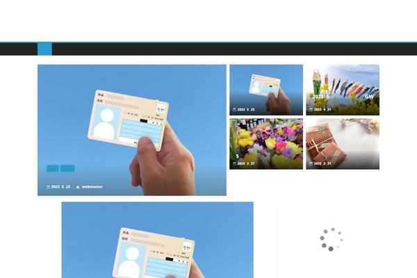 ColorMag theme site design template sample
