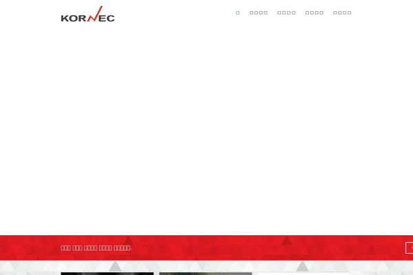 Site using Ppstory plugin