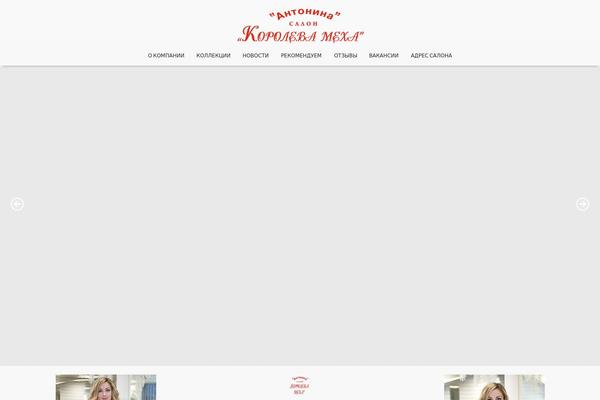 Site using Pw-vc-grid-list-post-layout plugin