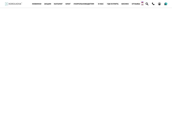Site using Woodev-russian-post plugin