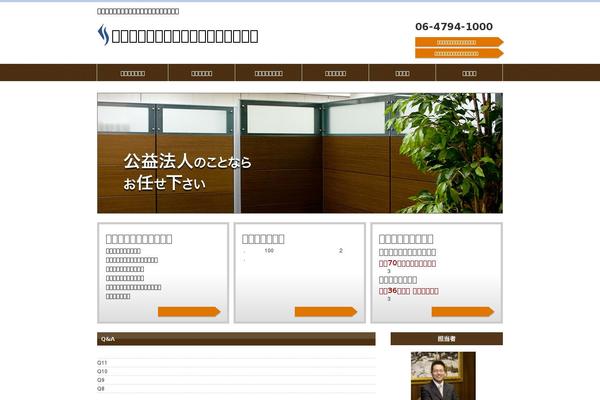 Site using Shadowbox JS plugin