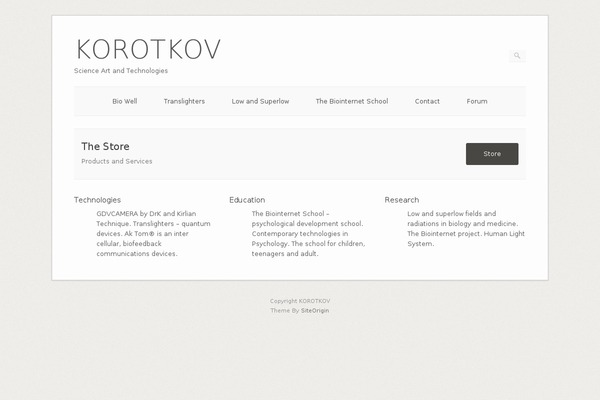 Origami theme site design template sample