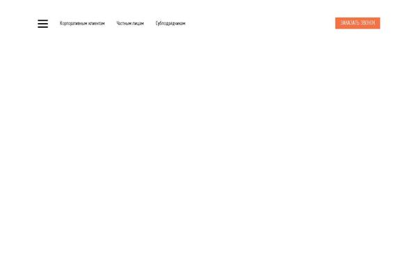 korp-m.ru site used Masterov