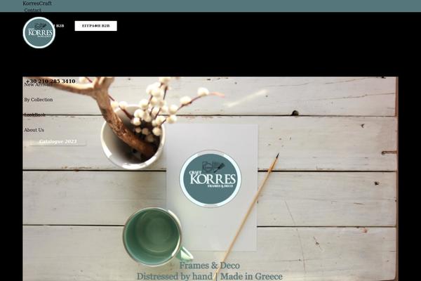 Site using Role-based-pricing-for-woocommerce plugin
