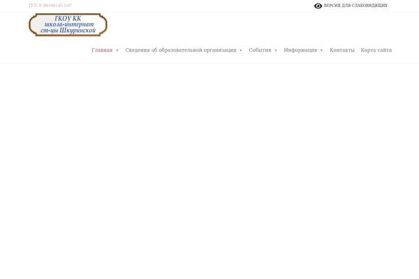 Site using Ghostkit plugin