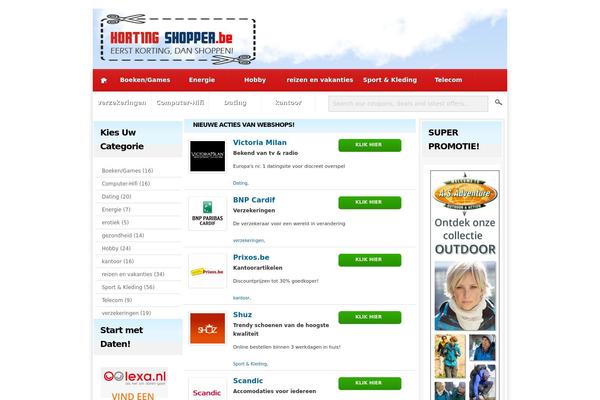 Couponpress theme site design template sample