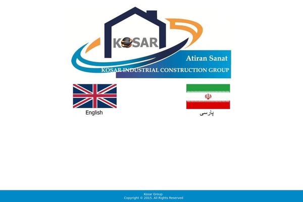 Site using Buttons Shortcode and Widget plugin