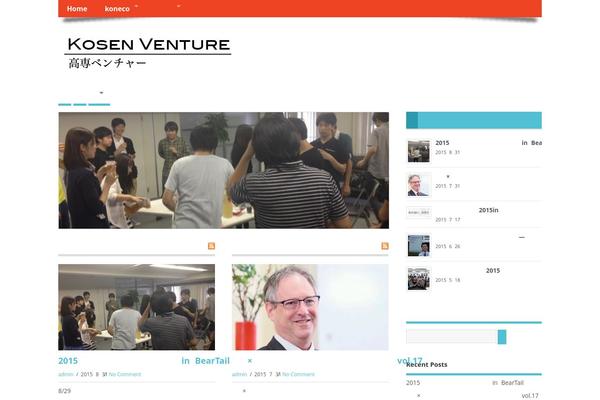 MesoColumn theme site design template sample