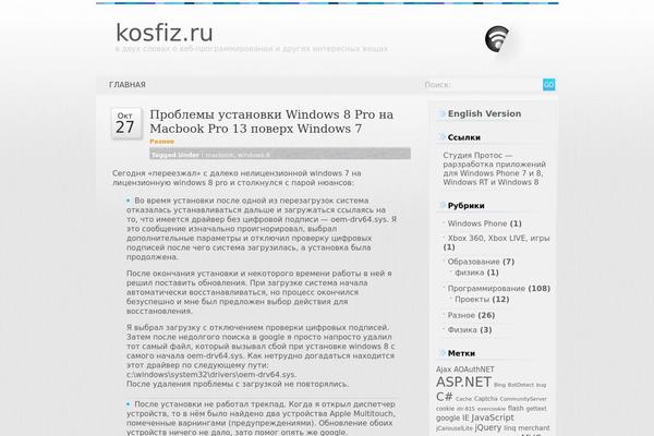 Grey100 theme site design template sample