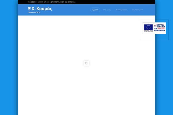 Site using Advanced Floating Content plugin
