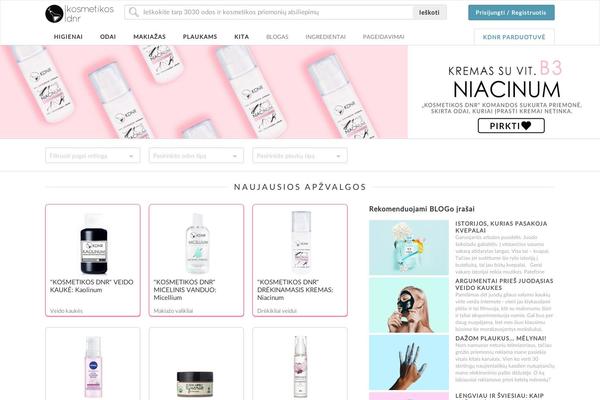 Site using Anti-spam plugin