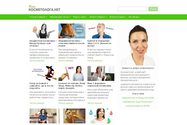 Portal theme site design template sample