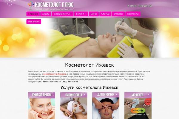 Striking theme site design template sample