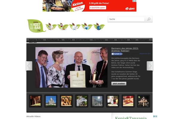 On Demand theme site design template sample