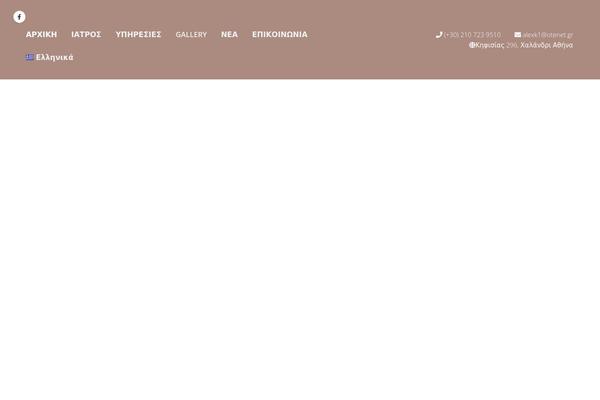 Site using Beaf-before-and-after-gallery plugin