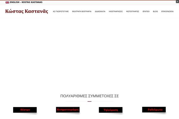 Richer theme site design template sample