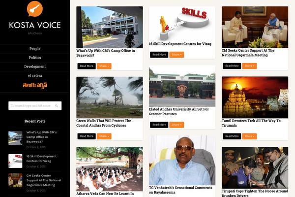 wpex-magtastico theme websites examples