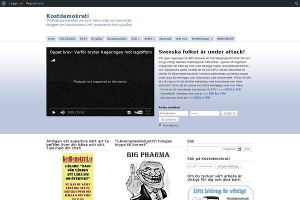 Site using Ilmenite Cookie Consent plugin
