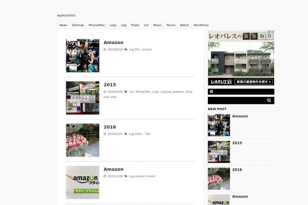 Stinger5ver20150505b theme site design template sample