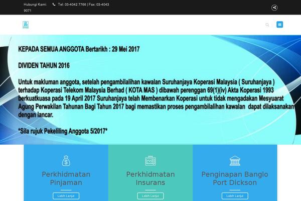 The8 theme site design template sample