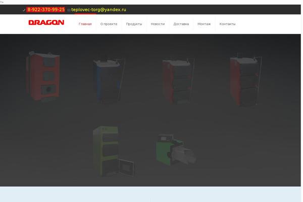 Site using CM Answers plugin