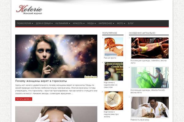 Jarida theme site design template sample