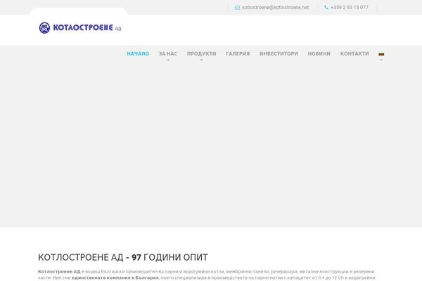 kotlostroene.net site used RepairWP