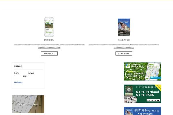 Site using Vision-core plugin