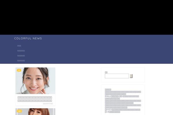 Site using Ad-invalid-click-protector plugin