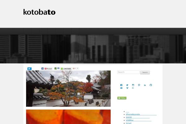 Estate theme site design template sample