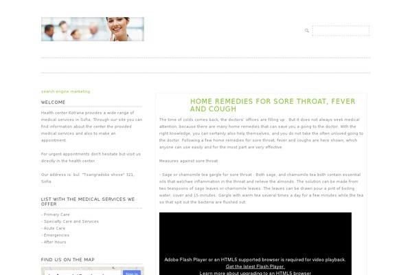 Lugada theme site design template sample