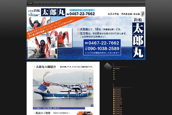Site using Insp_event_cal plugin