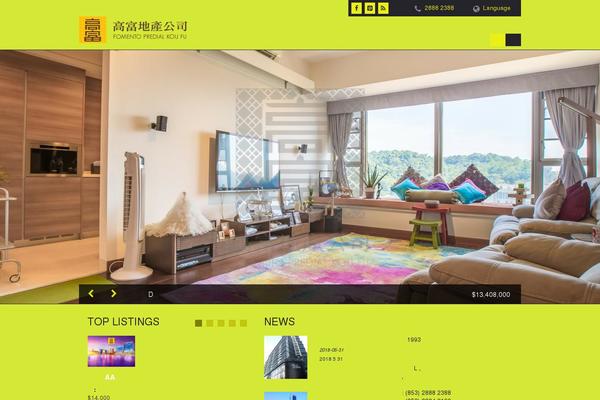 Site using WP-Property - WordPress Powered Real Estate and Property Management plugin