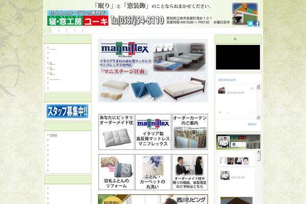 Site using WP Slider Plugin plugin