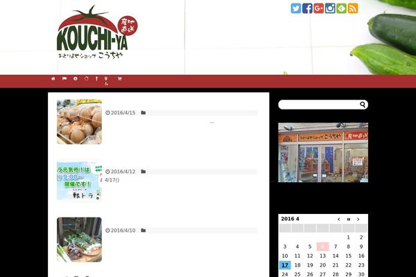 Simplicity theme site design template sample