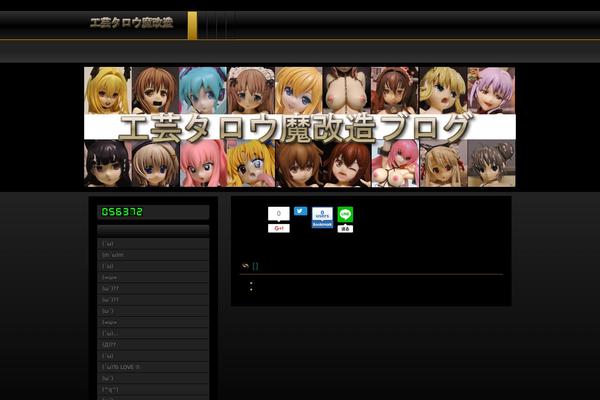Site using hpb Dashboard plugin