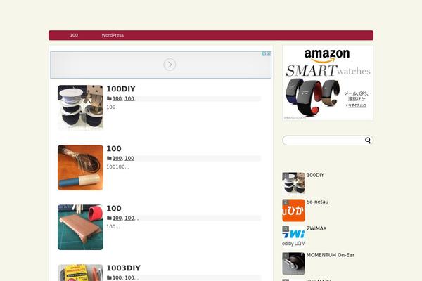 Site using Rocket-lazy-load plugin