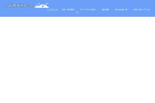 Kalium-child-hotel theme site design template sample