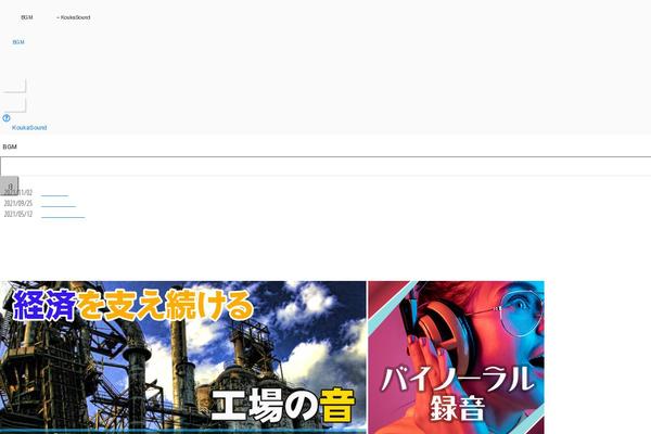Mod theme site design template sample