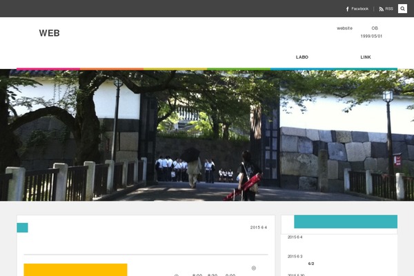 Site using Vk-blocks-pro plugin